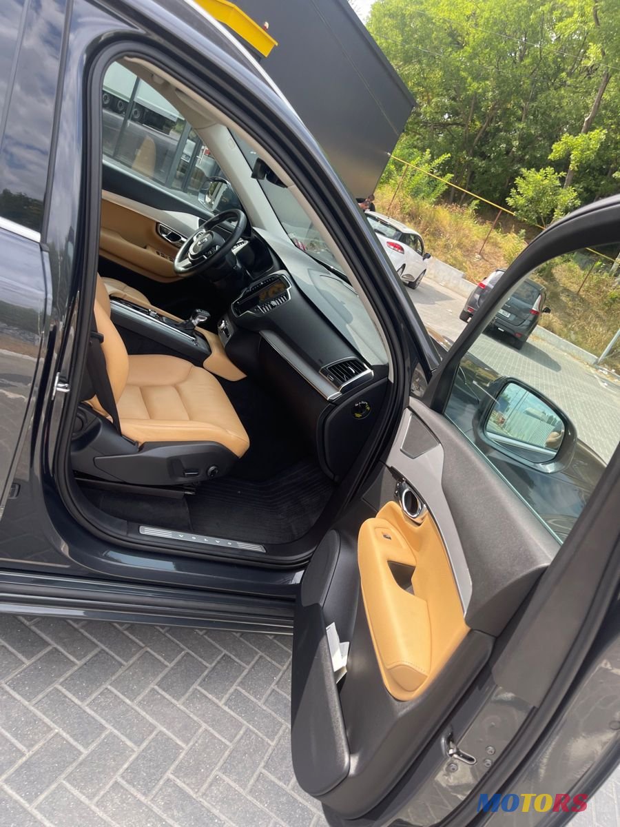 2015' Volvo XC90 photo #3