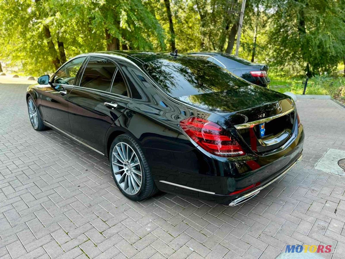 2014' Mercedes-Benz S-Class photo #3