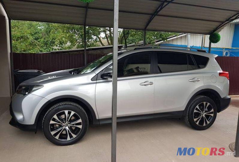 2014' Toyota RAV4 photo #1