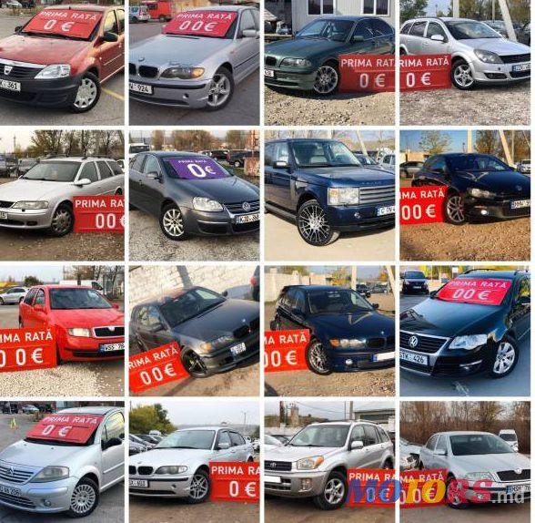 2012' Skoda Octavia photo #1