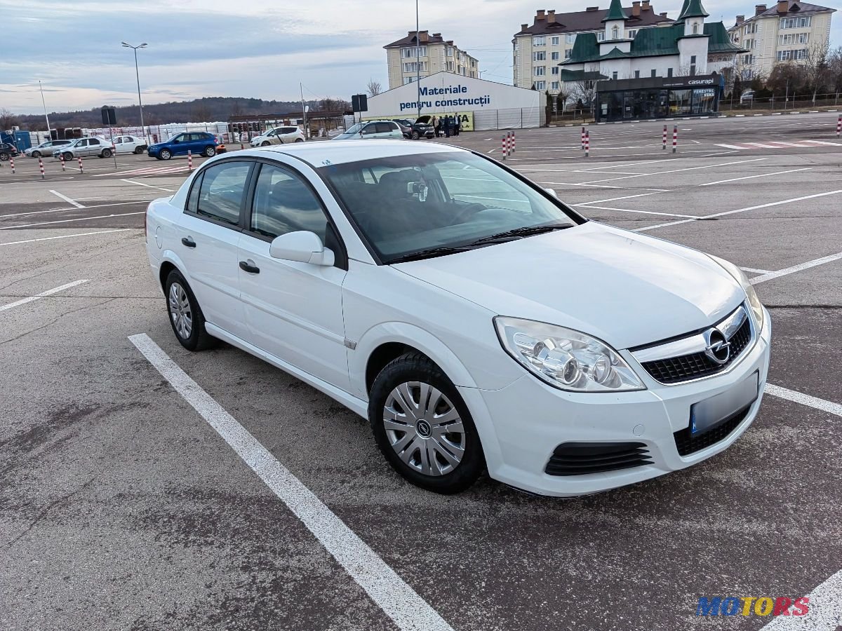 2007' Opel Vectra photo #2