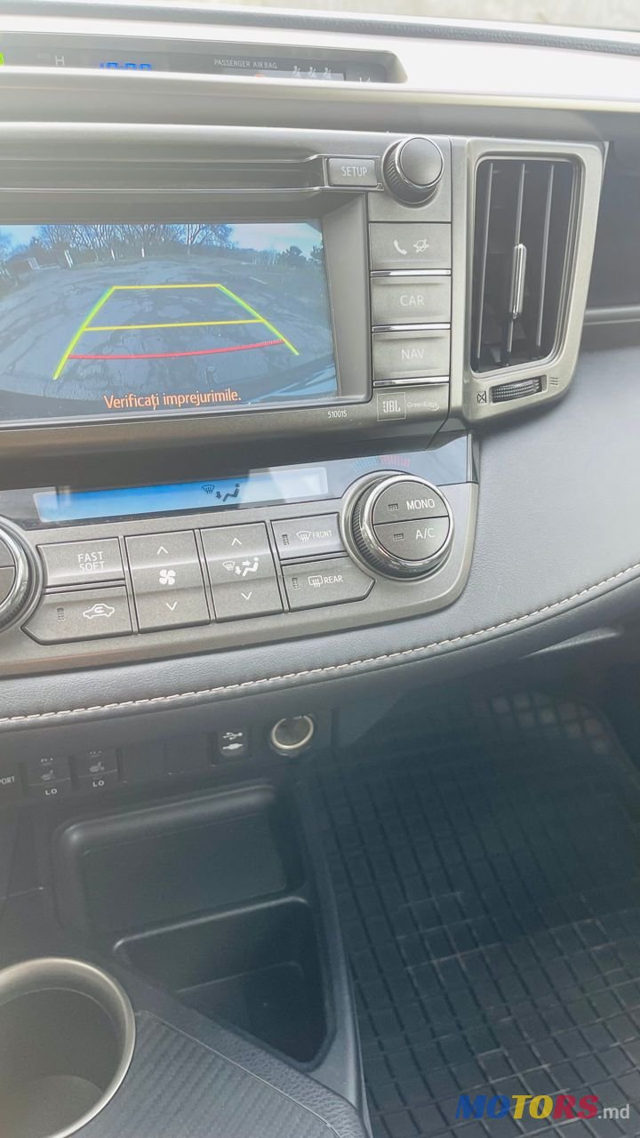 2014' Toyota RAV4 photo #6