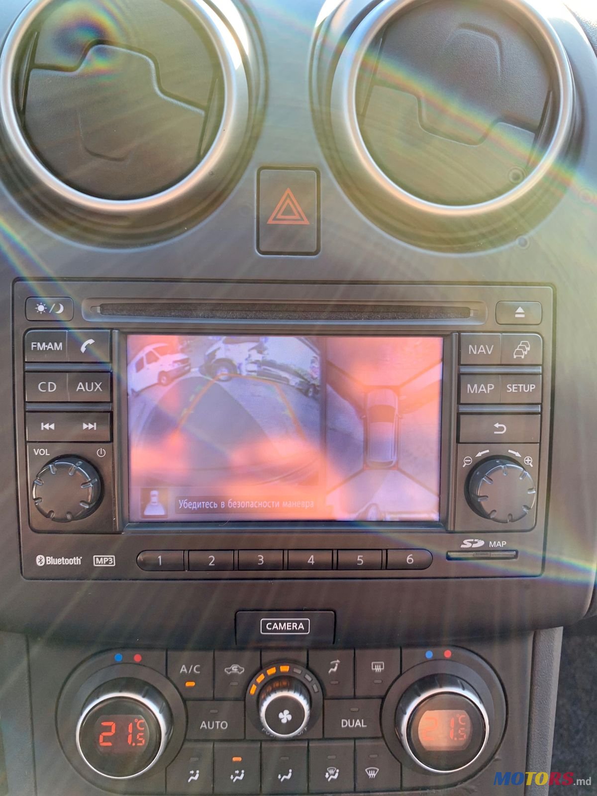 2012' Nissan Qashqai Полная комплектация photo #2