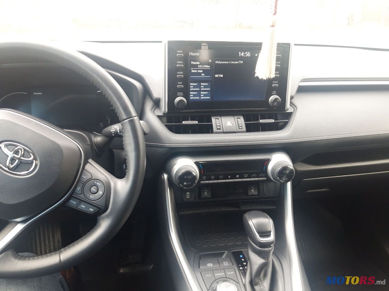 2020' Toyota RAV4 photo #6