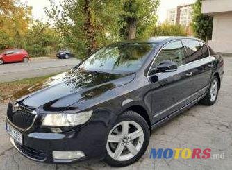 2013' Skoda Superb photo #1