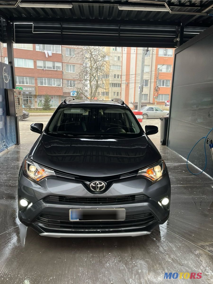 2017' Toyota RAV4 photo #4