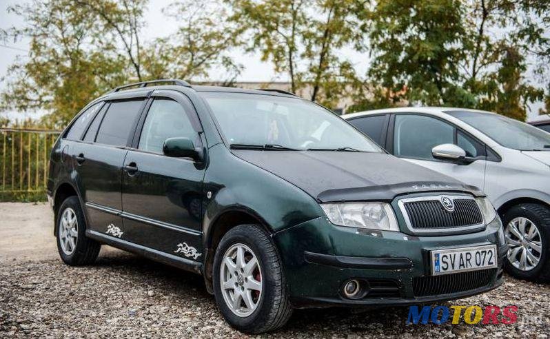 2005' Skoda Fabia photo #1