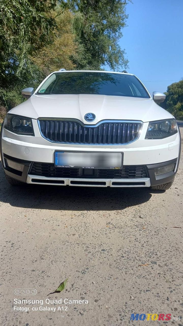 2015' Skoda Octavia photo #1