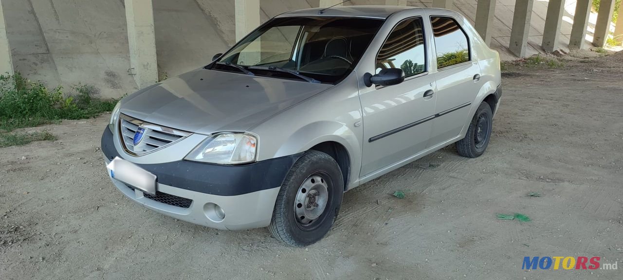 2008' Dacia Logan photo #1