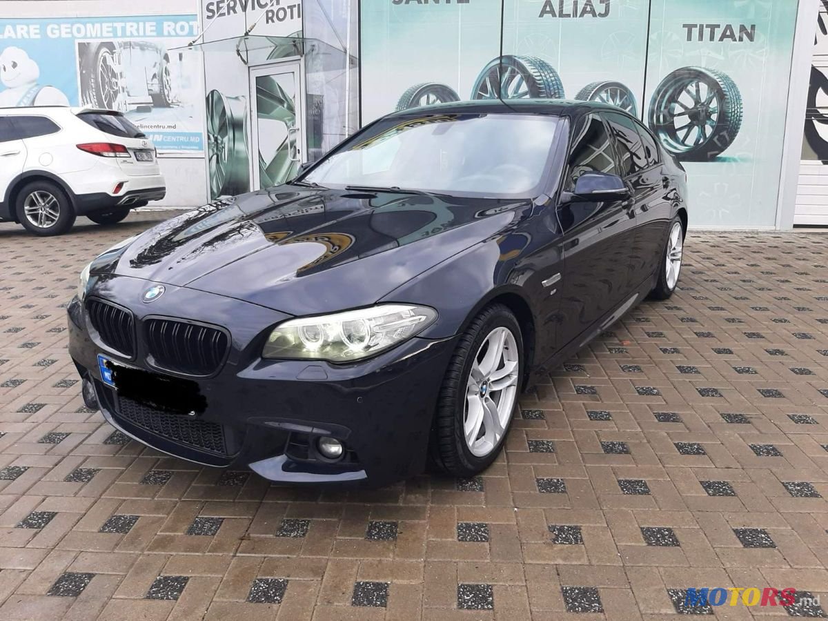 2014' BMW 5 Series photo #6