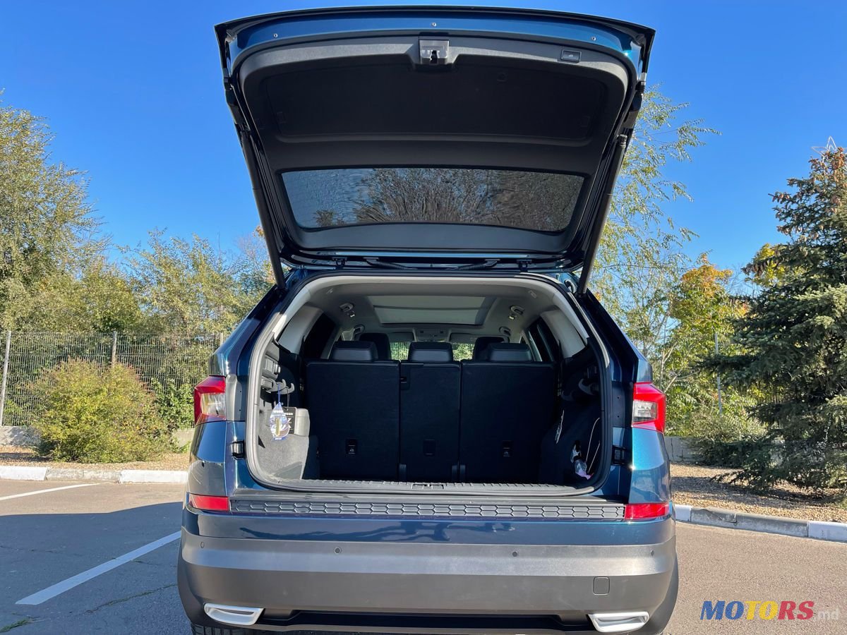 2017' Skoda Kodiaq photo #6