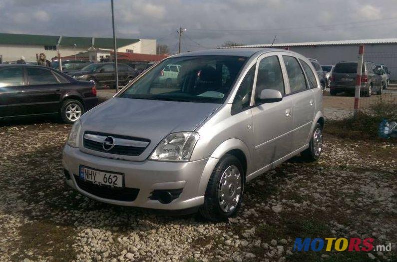 2007' Opel Meriva photo #1