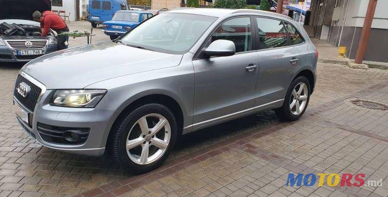 2012' Audi Q5 photo #1