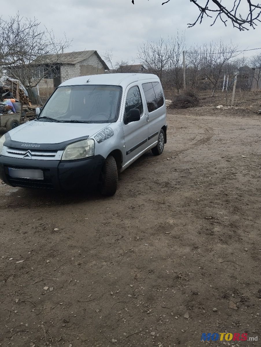 2005' Citroen Berlingo photo #6