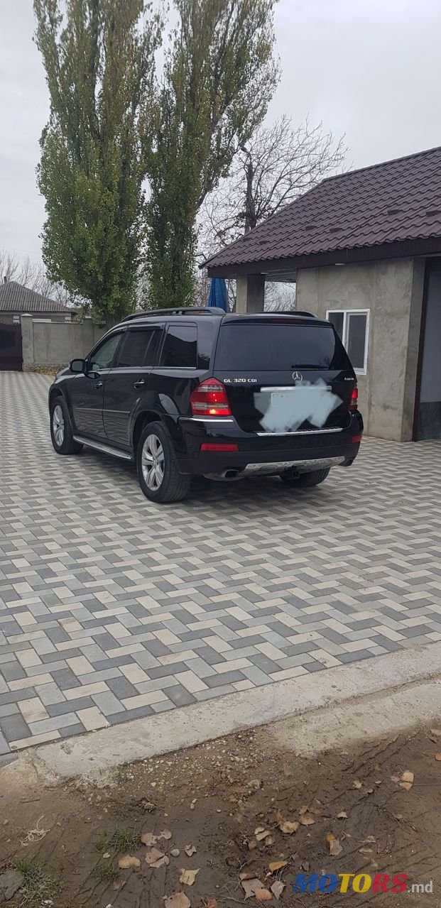 2008' Mercedes-Benz Gl Класс photo #1