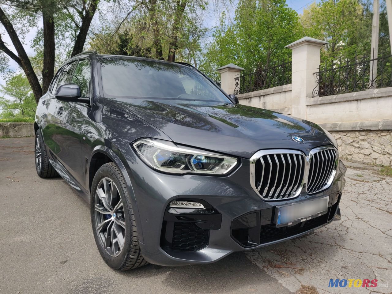 2020' BMW X5 photo #1