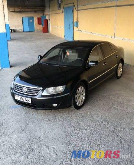 2005' Volkswagen Phaeton photo #1