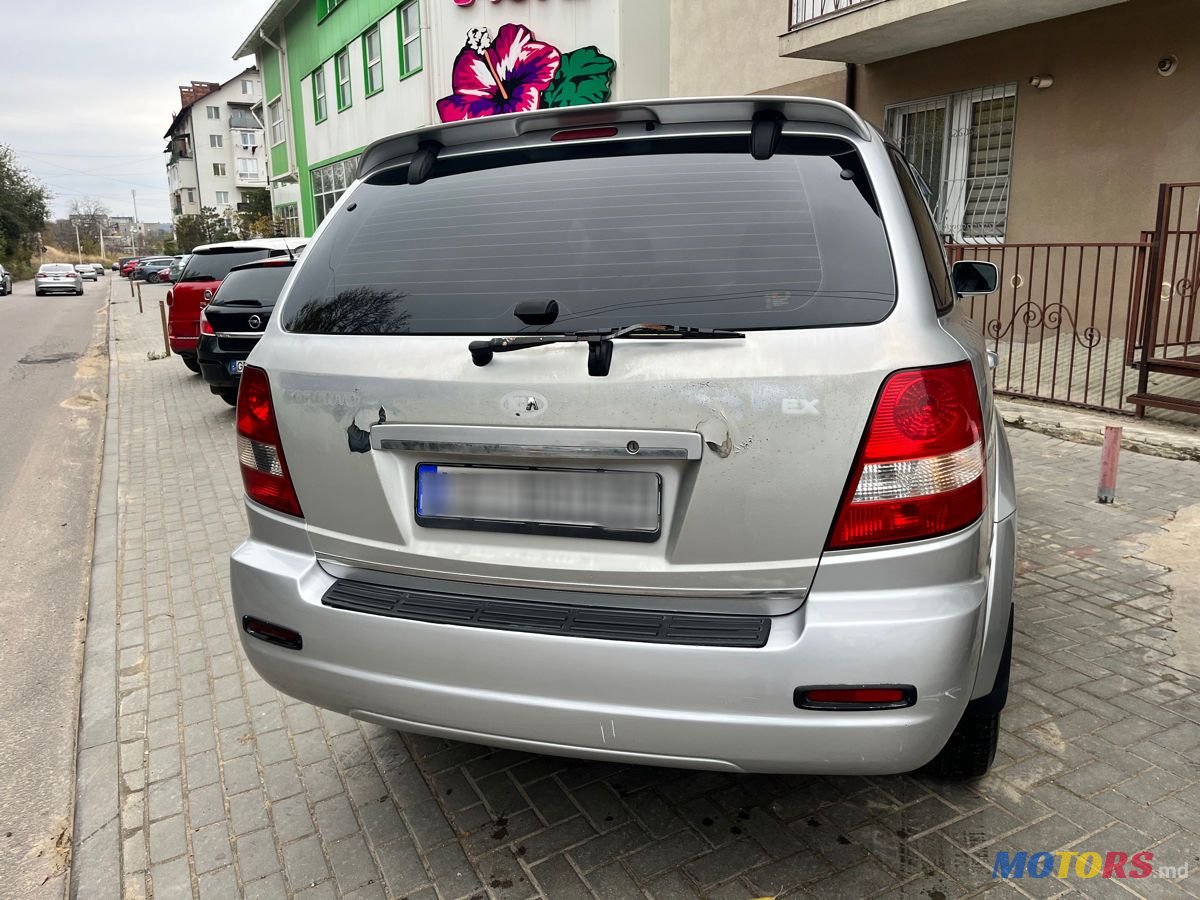 2005' Kia Sorento photo #5