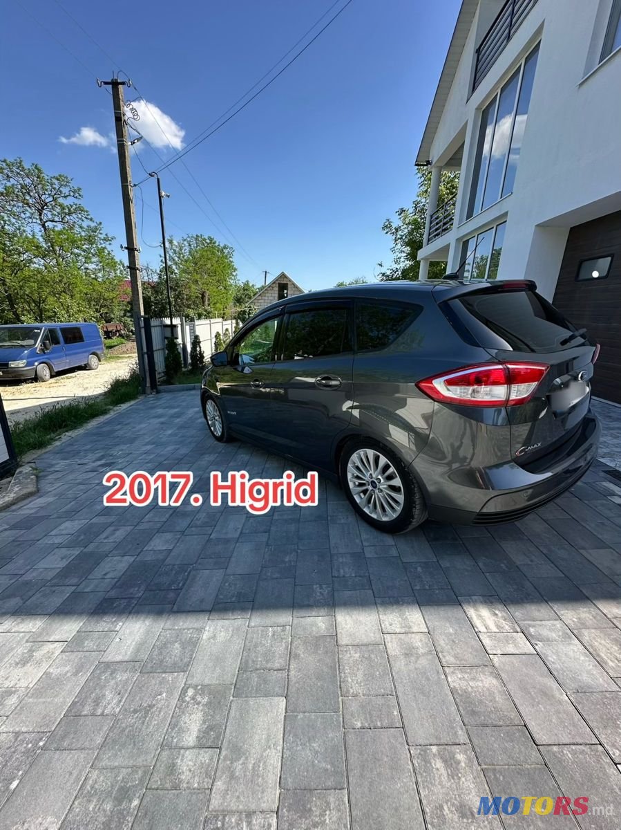 2017' Ford C-MAX photo #1