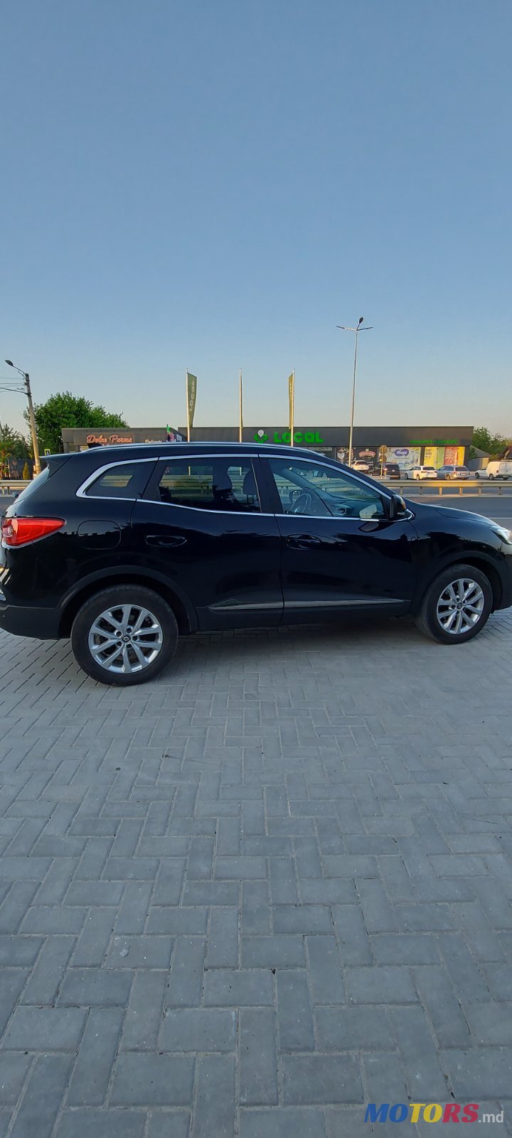 2020' Renault Kadjar photo #5