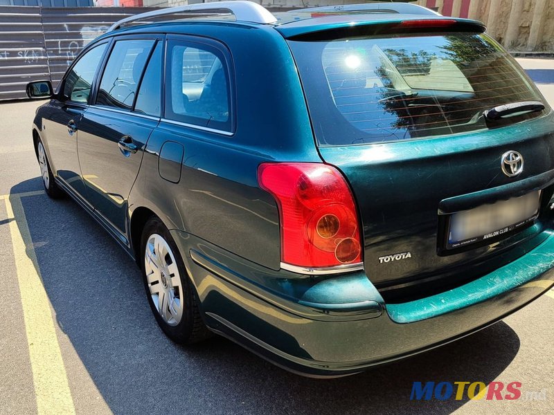 2006' Toyota Avensis photo #4