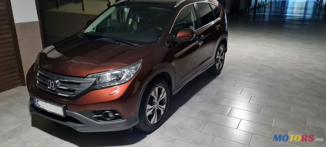 2013' Honda CR-V photo #5
