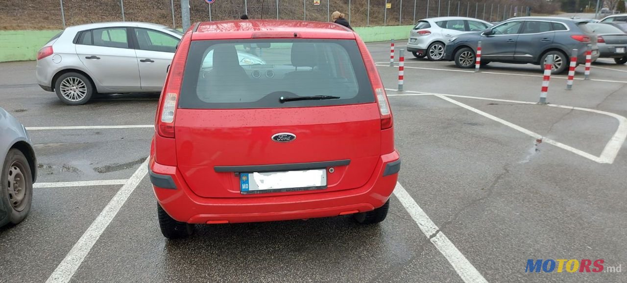 2005' Ford Fusion photo #3