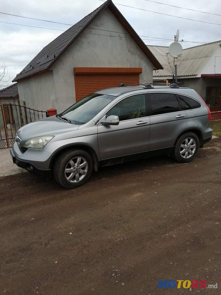 2007' Honda CR-V photo #5