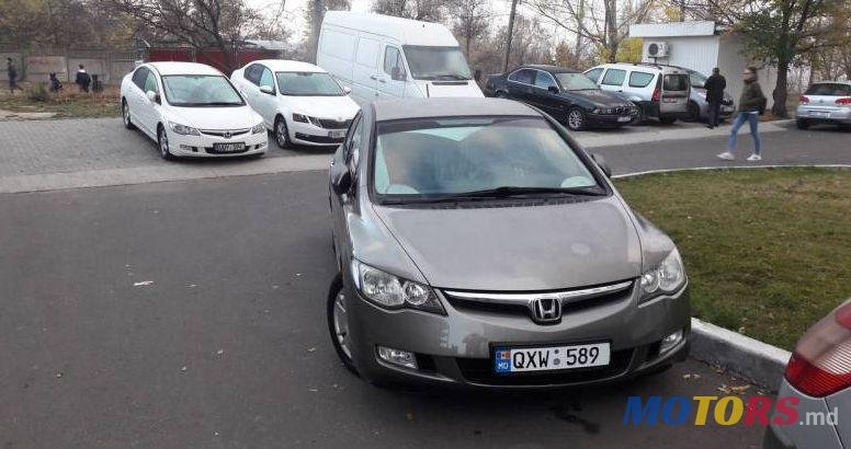 2008' Honda Civic photo #1