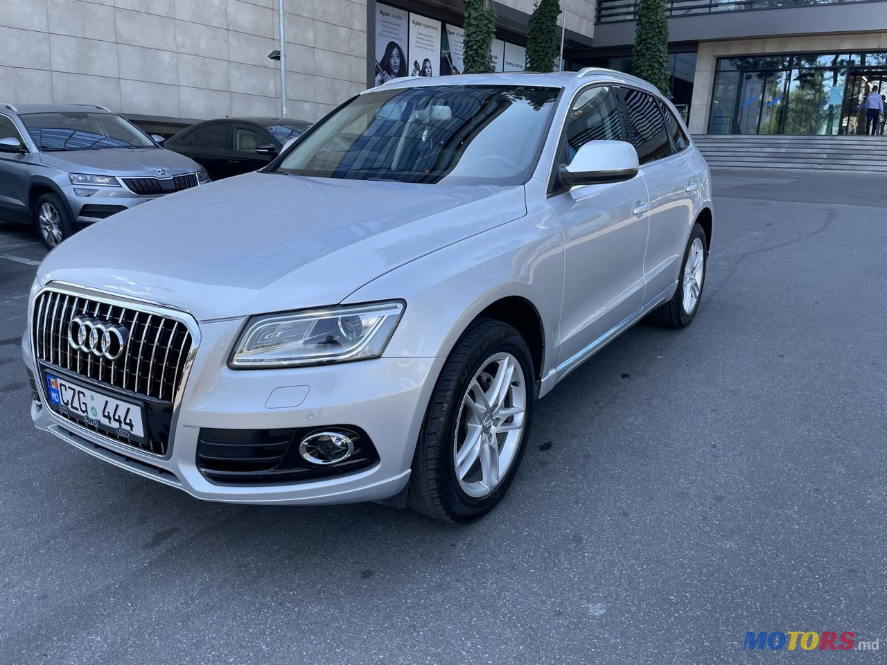 2013' Audi Q5 photo #4