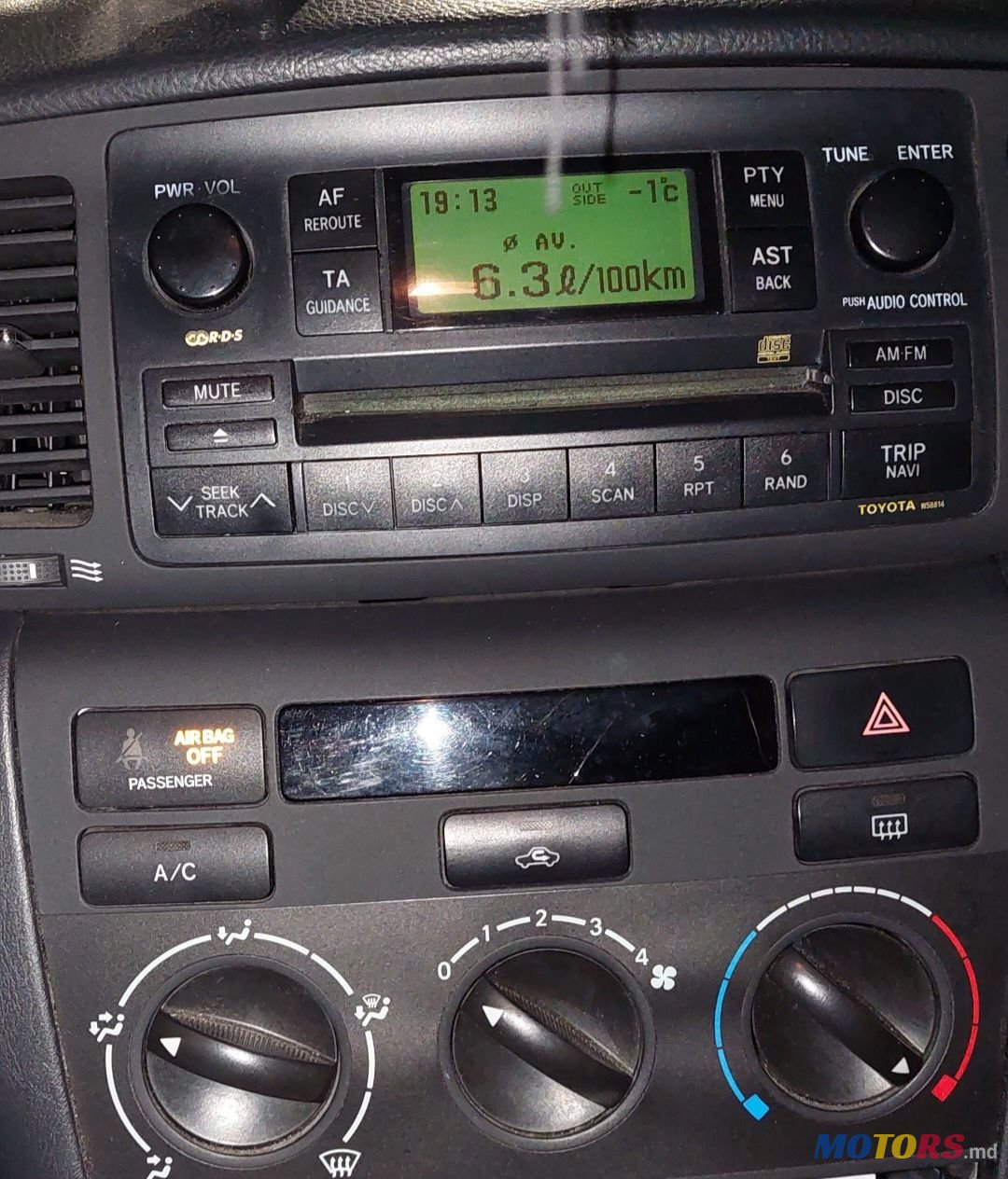 2006' Toyota Corolla photo #5