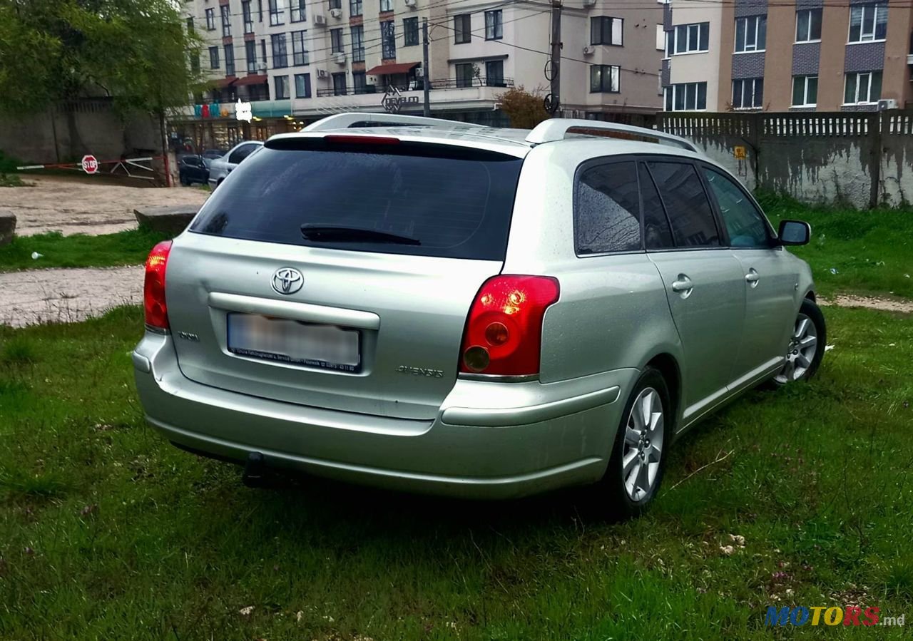 2006' Toyota Avensis photo #4