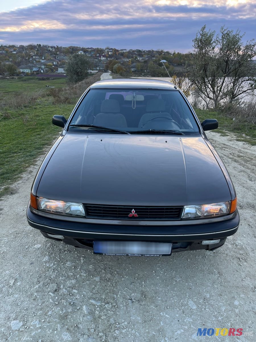 1991' Mitsubishi Lancer photo #3