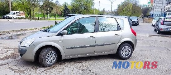 2007' Renault Scenic photo #4