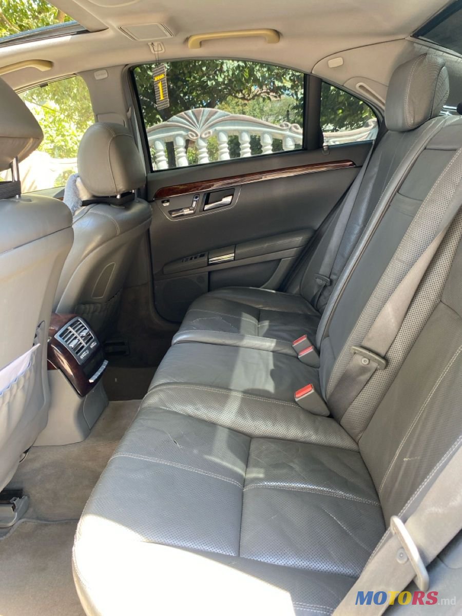 2007' Mercedes-Benz S-Class photo #6