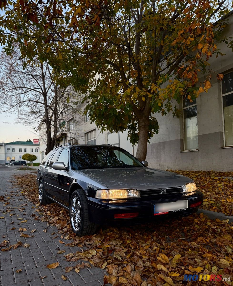 1993' Honda Accord photo #1