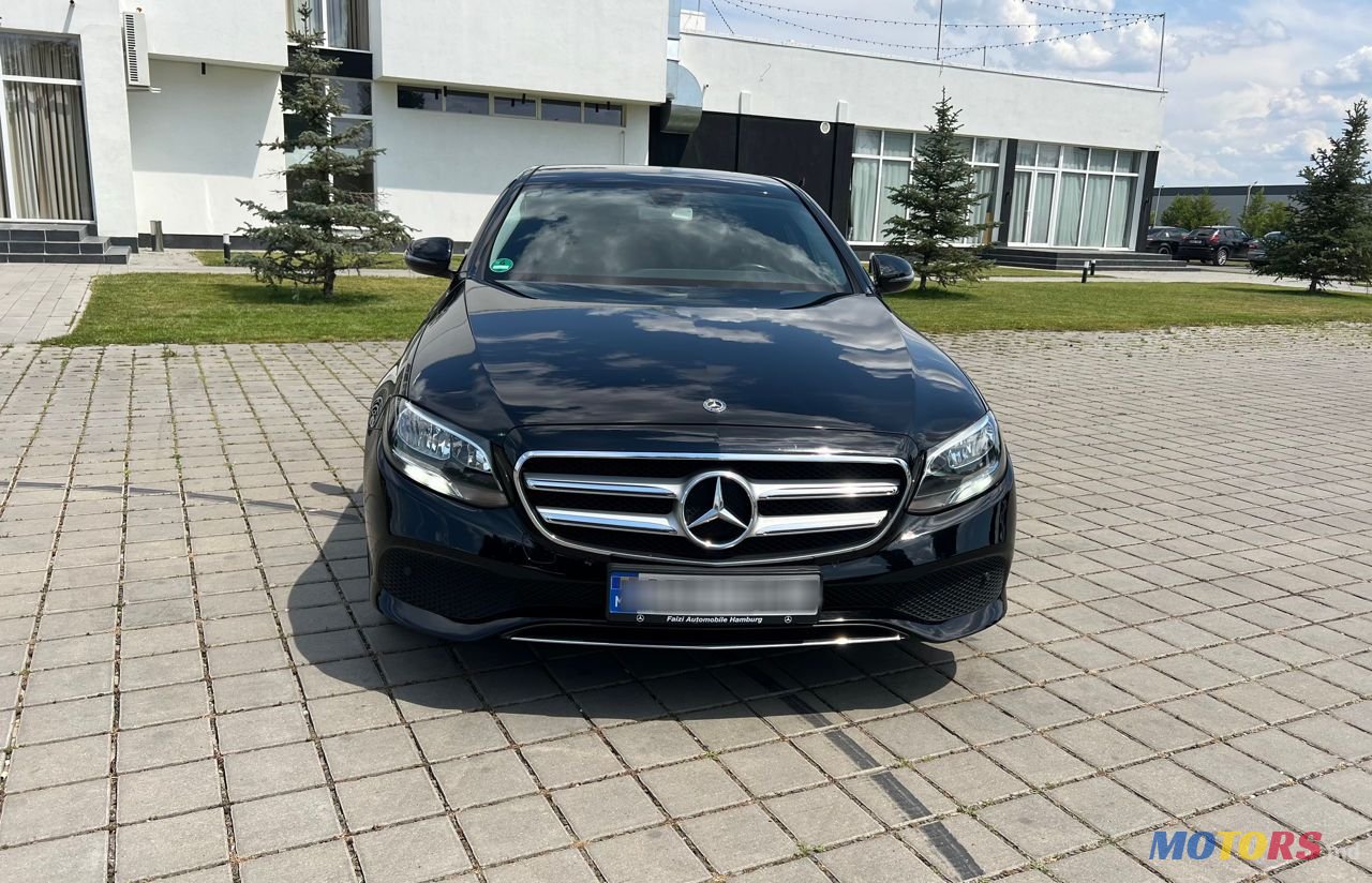 2017' Mercedes-Benz E-Class photo #1