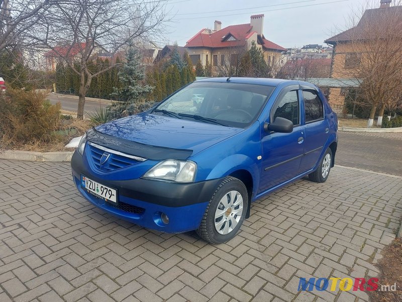 2007' Dacia Logan photo #2