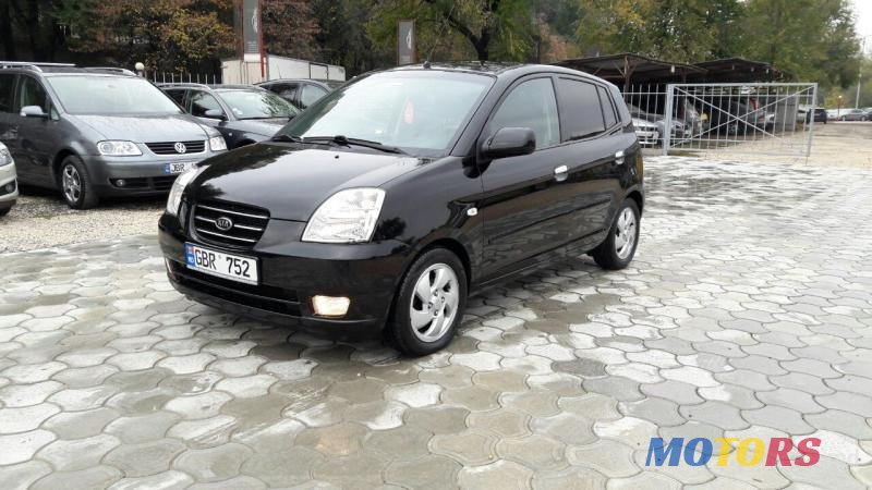 2008' Kia Picanto photo #1