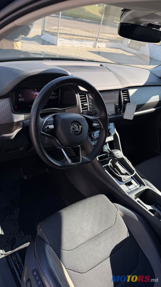 2023' Skoda Kodiaq photo #6