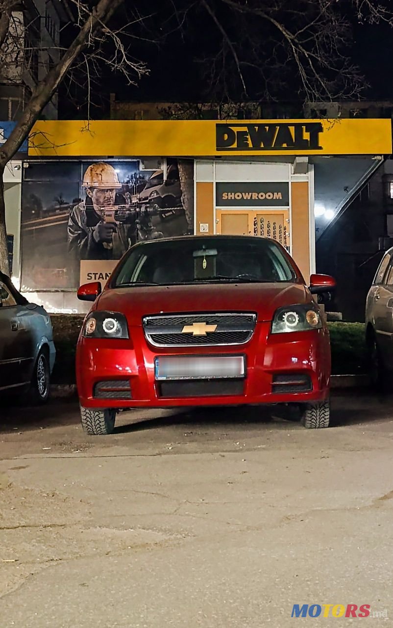 2008' Chevrolet Aveo photo #1