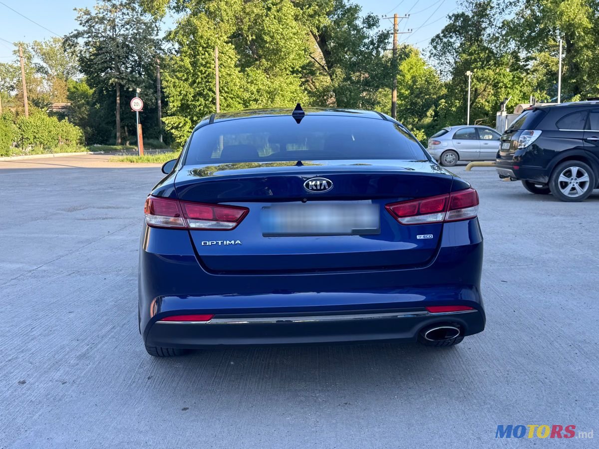 2016' Kia Optima photo #5