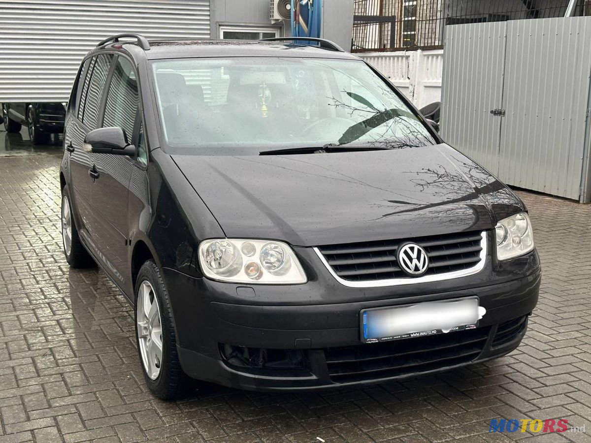 2006' Volkswagen Touran photo #1