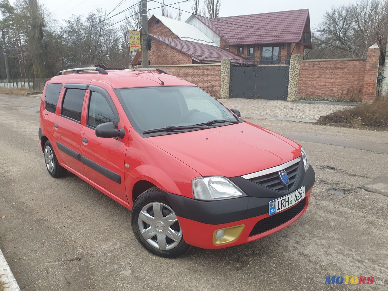 2008' Dacia Logan photo #3