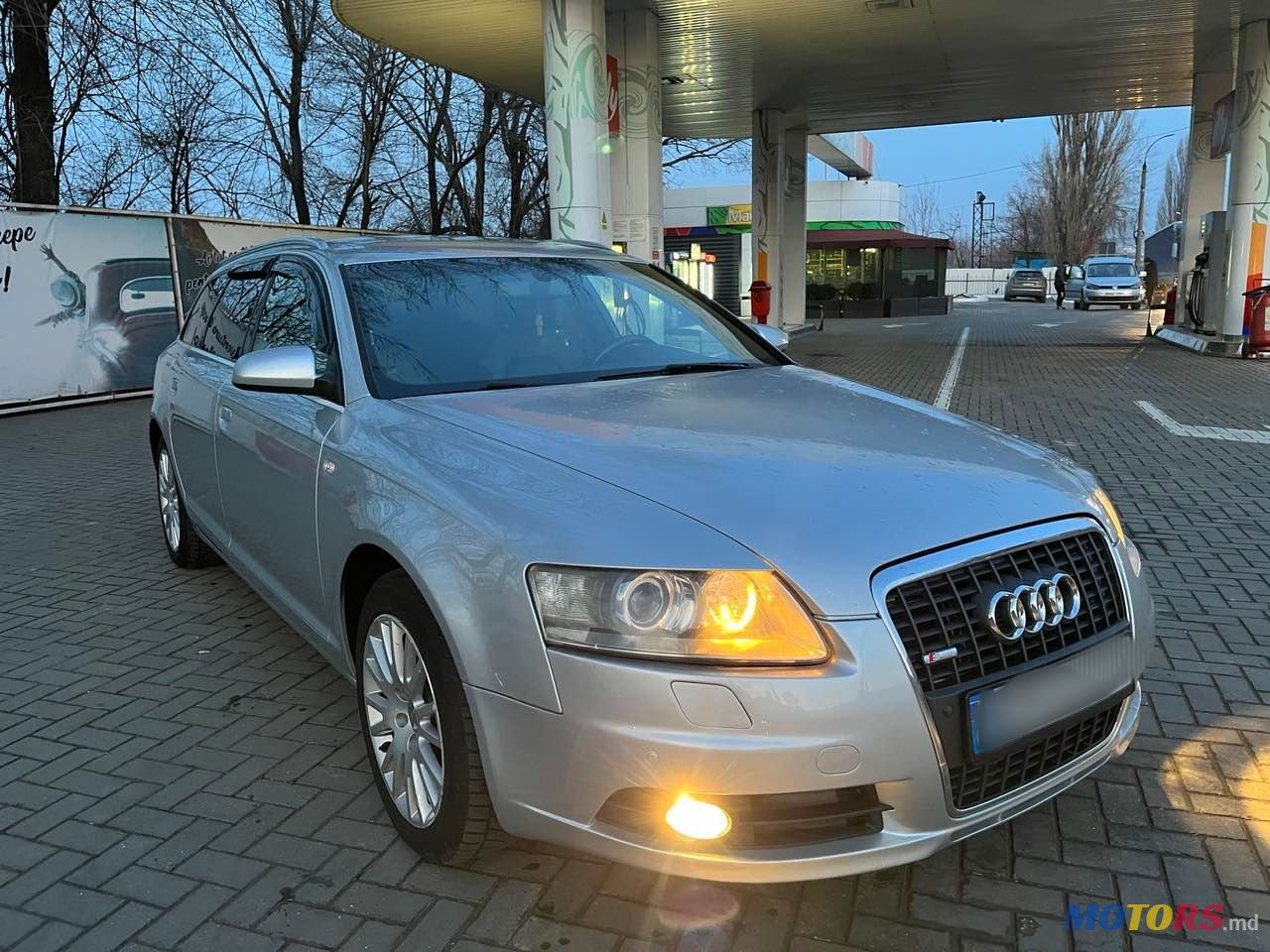 2009' Audi A6 photo #1