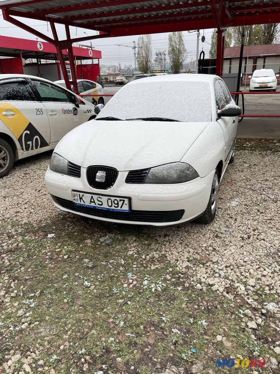 2005' SEAT Ibiza photo #4