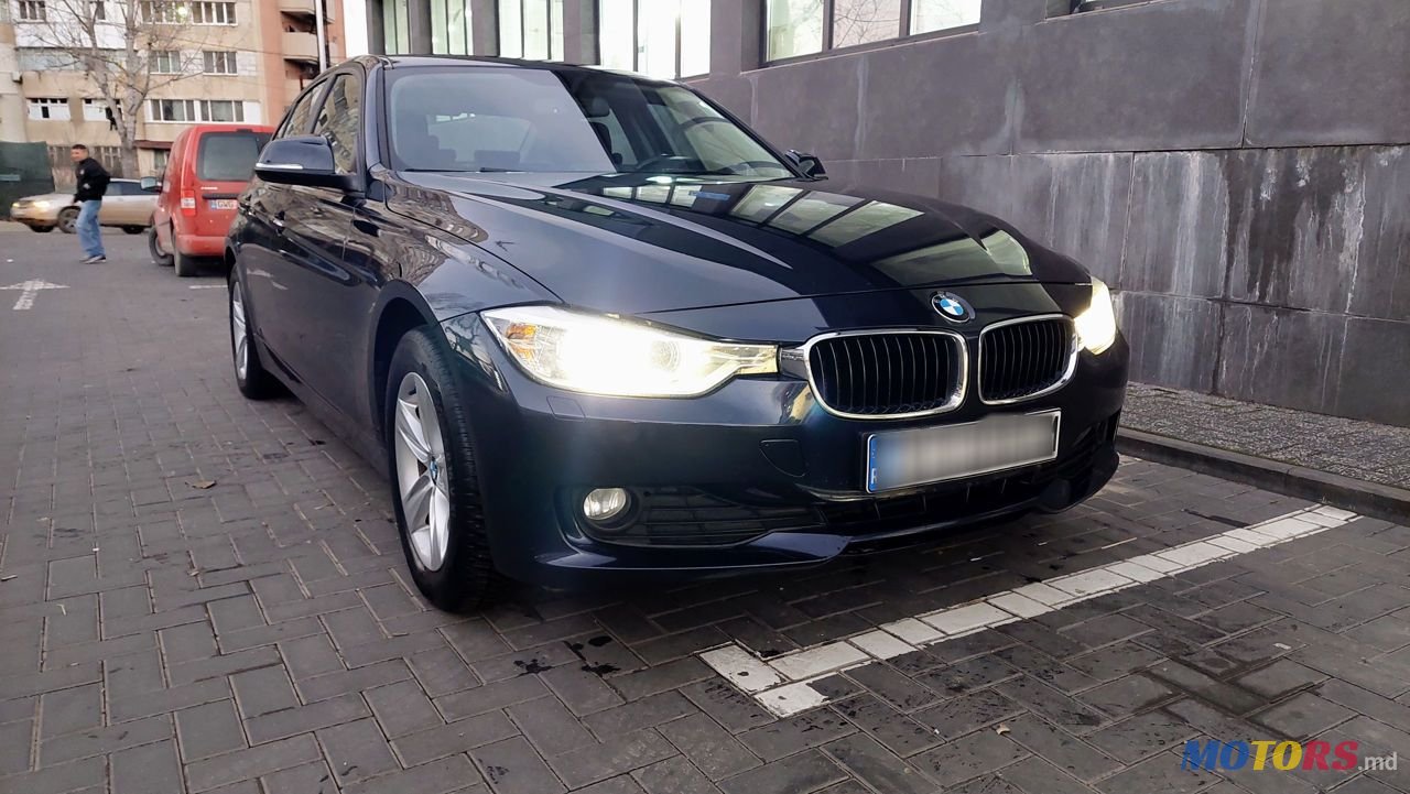 2014' BMW 3 Series photo #1
