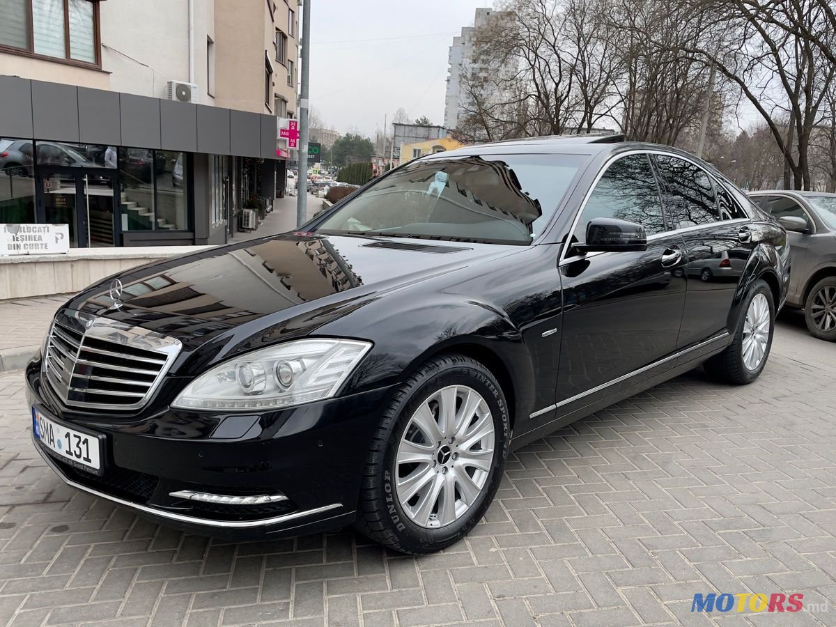 2011' Mercedes-Benz S Класс photo #3