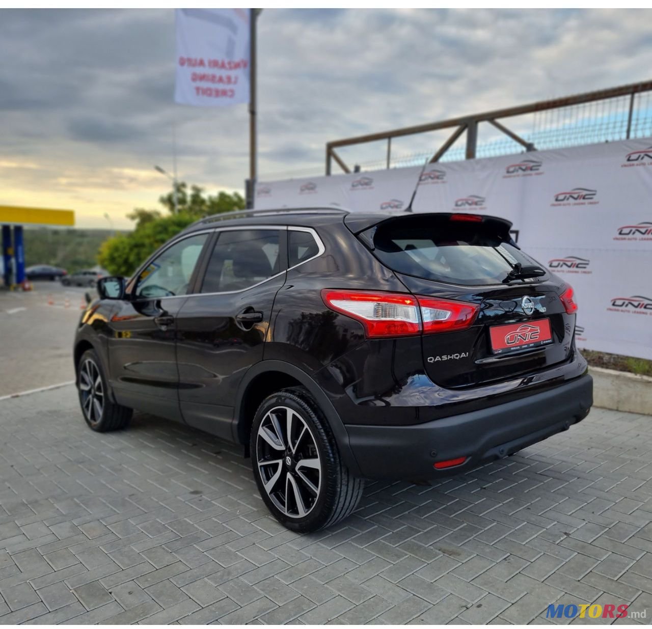 2016' Nissan Qashqai photo #3