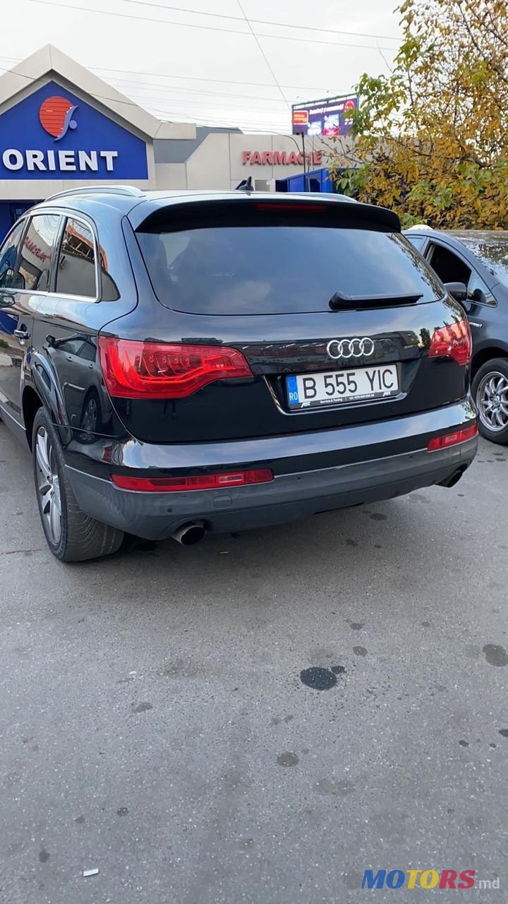 2007' Audi Q7 photo #6